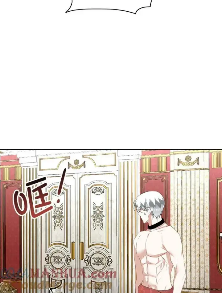 《临时保护我方男主》23.恢复人形图81