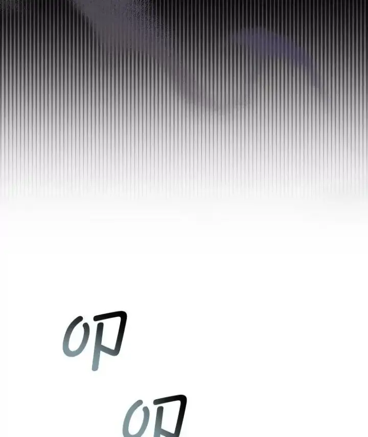 《临时保护我方男主》24.梳理情况图52