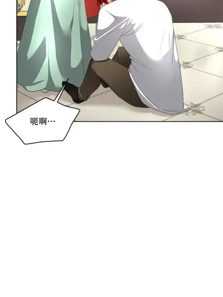 《临时保护我方男主》25.利尔莉娜图48