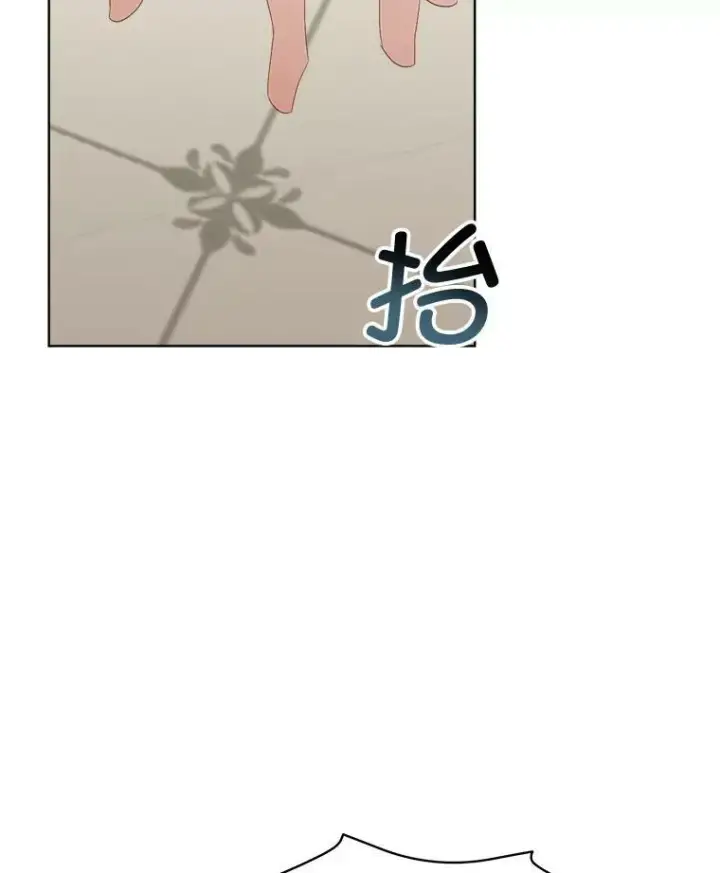 《临时保护我方男主》25.利尔莉娜图54
