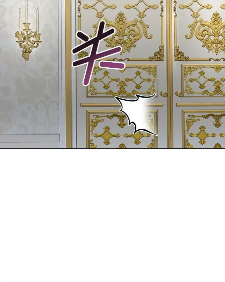 《临时保护我方男主》26.是药也是毒图32