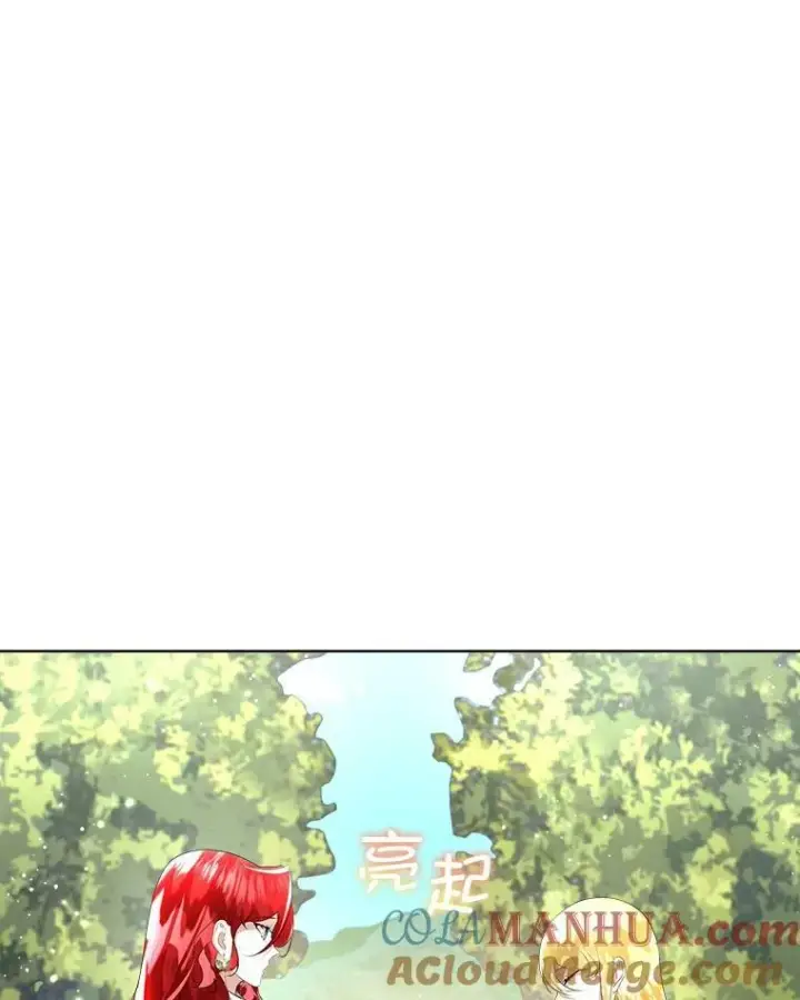 《临时保护我方男主》26.是药也是毒图67