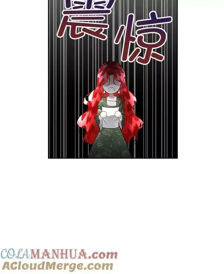 《临时保护我方男主》29.签约成功图69