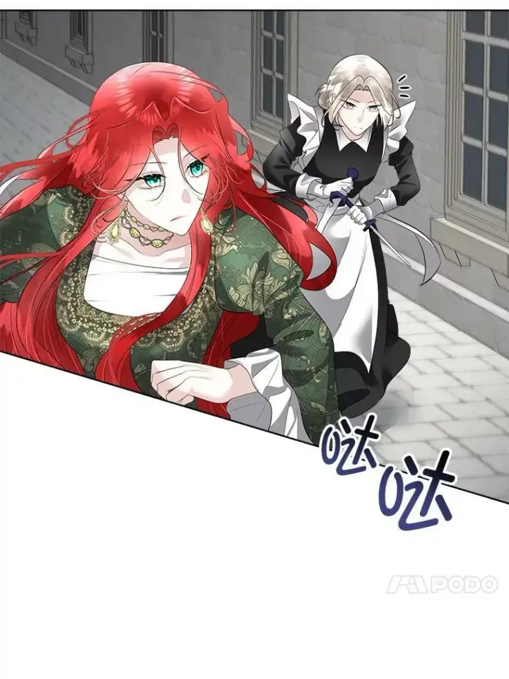《临时保护我方男主》30.魔物再现图64