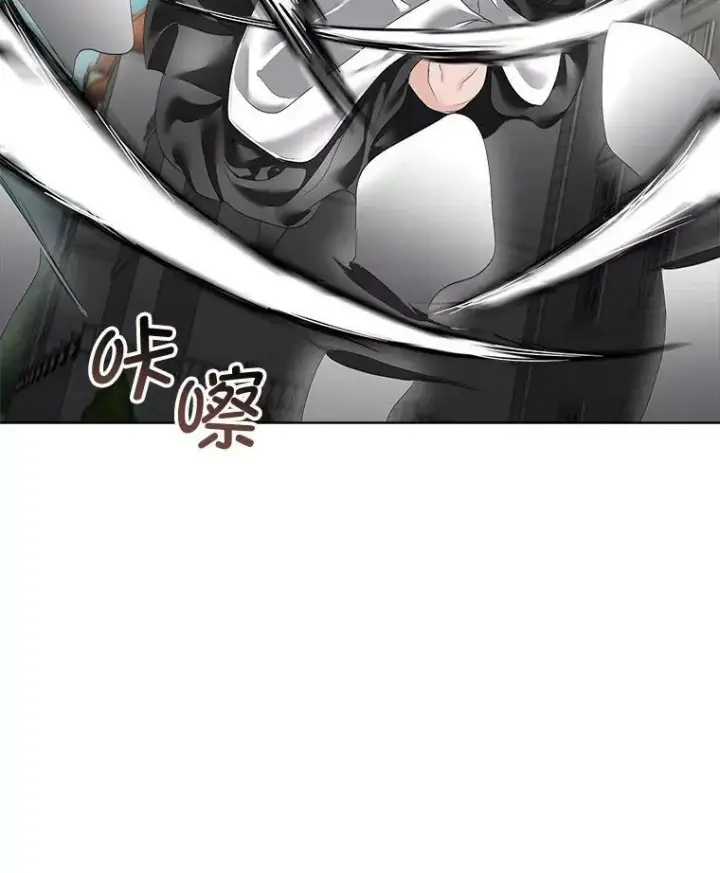 《临时保护我方男主》31.中毒图10