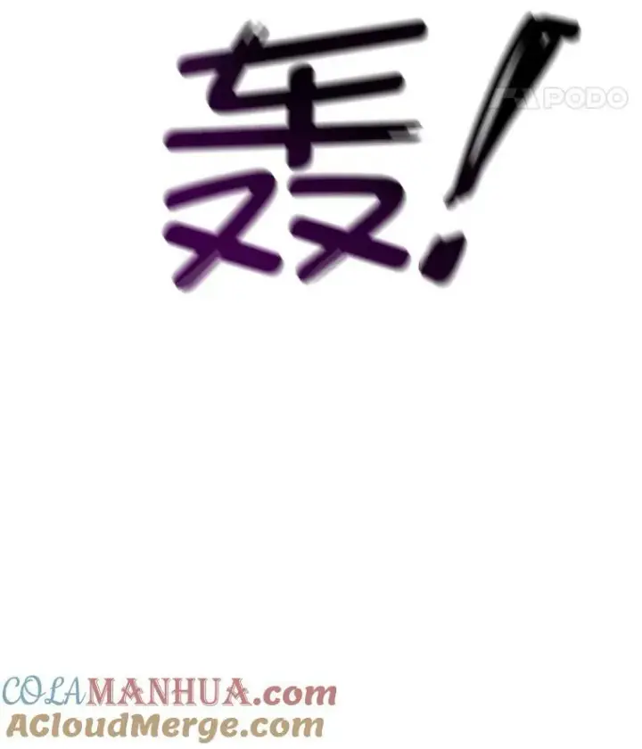 《临时保护我方男主》31.中毒图29