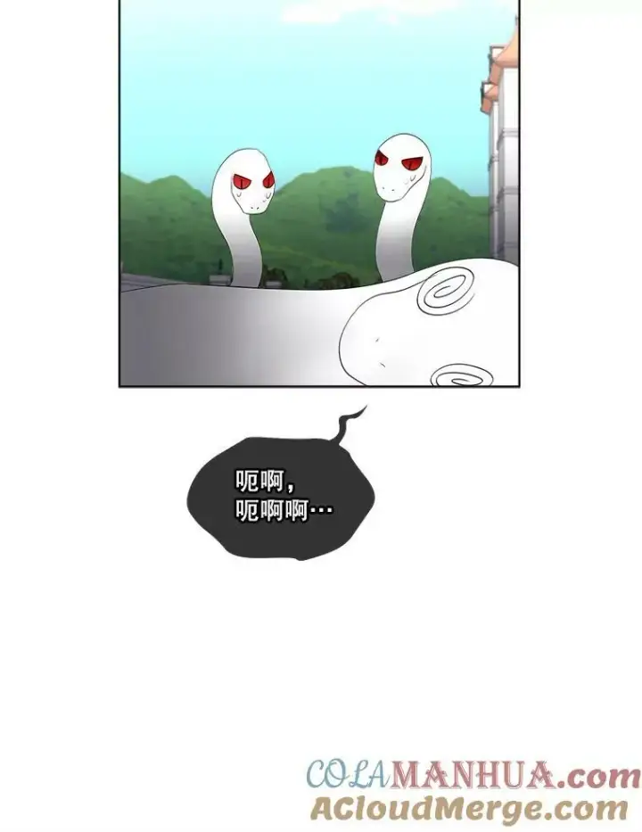 《临时保护我方男主》31.中毒图41