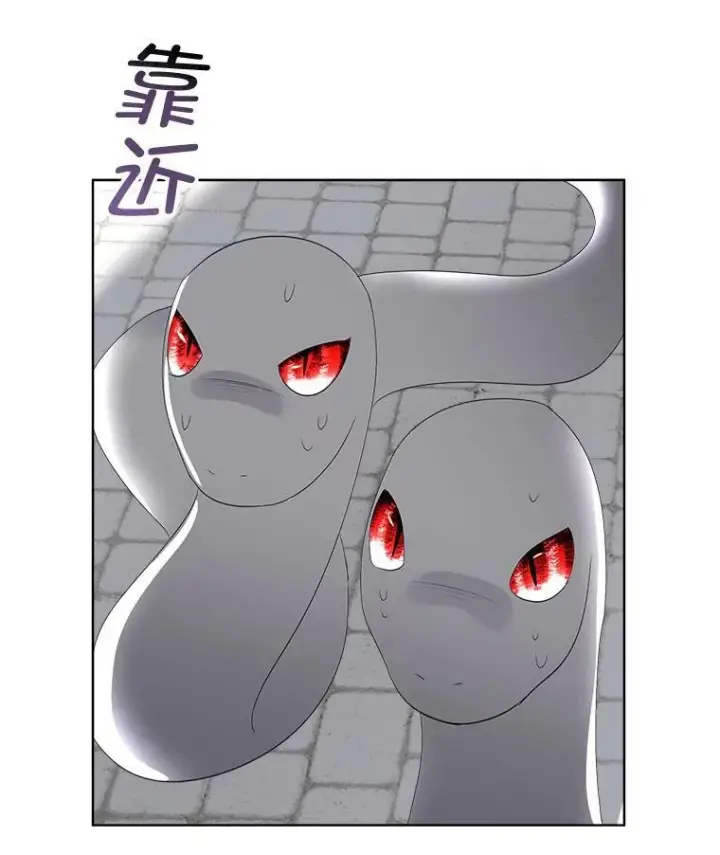 《临时保护我方男主》31.中毒图42