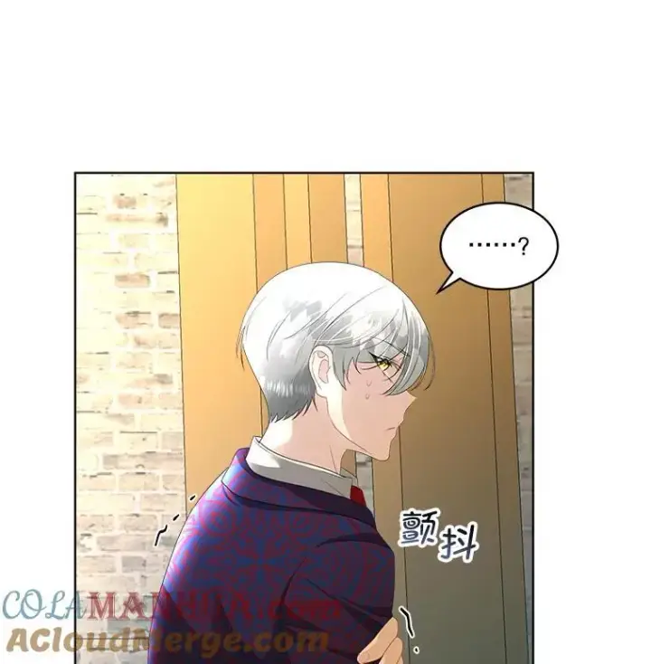 《临时保护我方男主》34.启程赴帝都图109