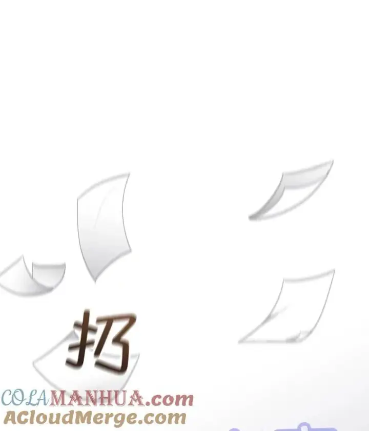 《临时保护我方男主》34.启程赴帝都图13
