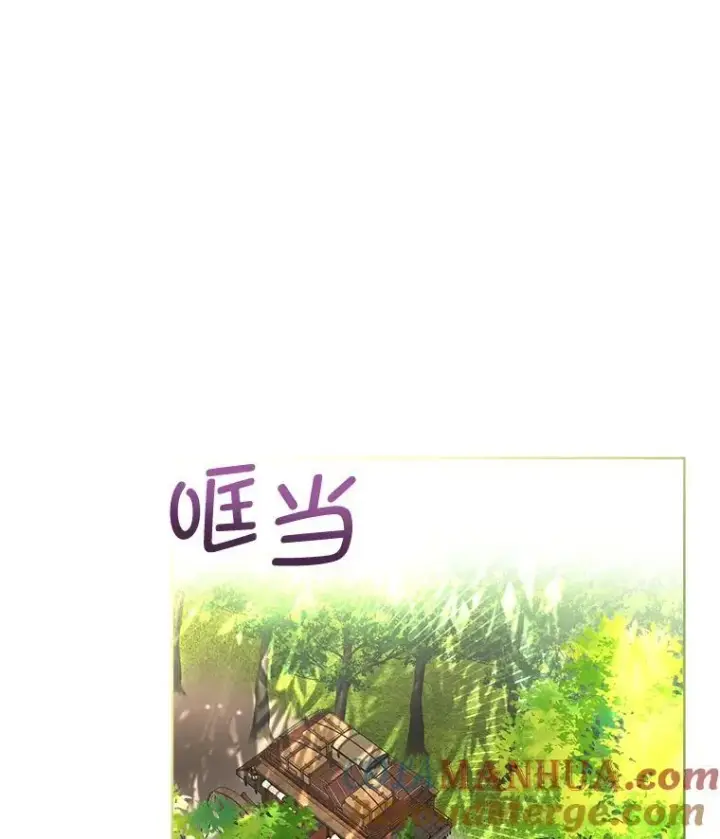 《临时保护我方男主》34.启程赴帝都图45
