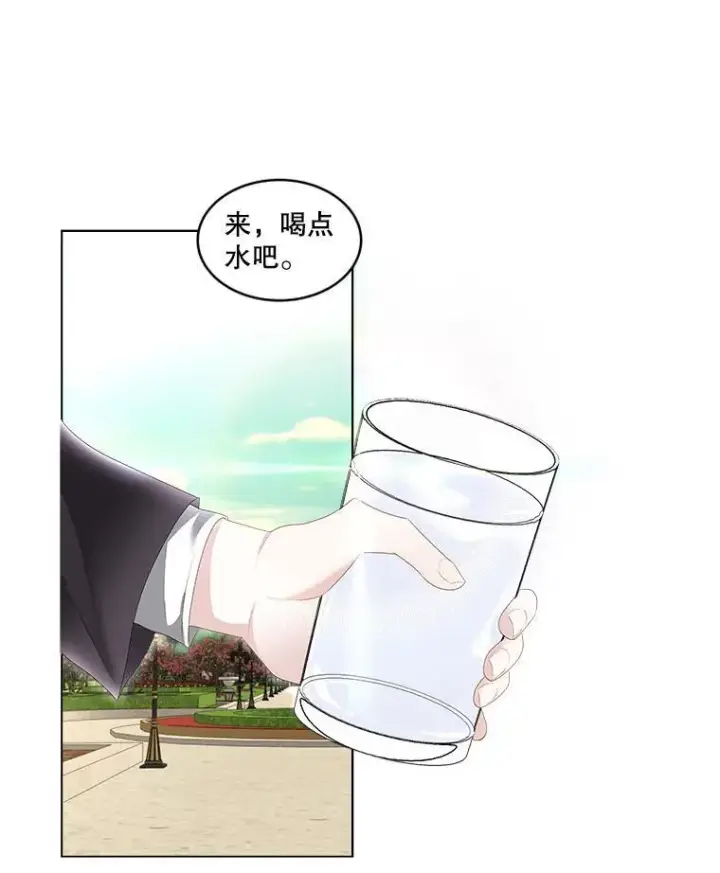 《临时保护我方男主》34.启程赴帝都图74