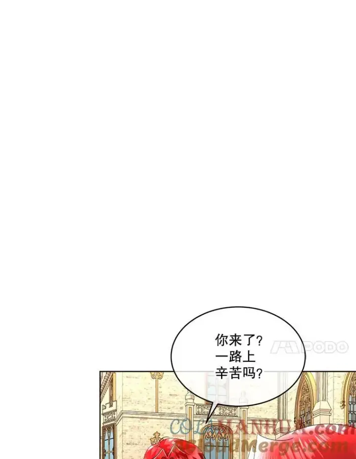 《临时保护我方男主》35.与家人团聚图17