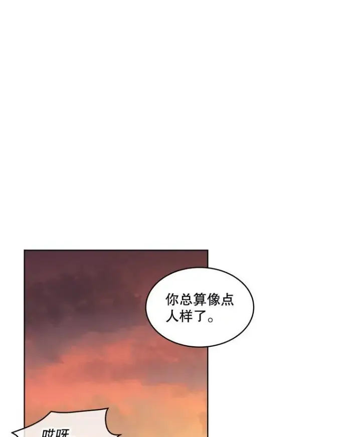 《临时保护我方男主》35.与家人团聚图47