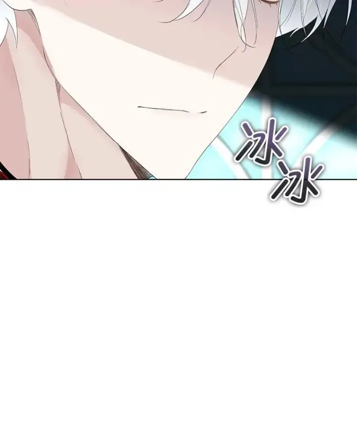 《临时保护我方男主》37.真假殿下图68