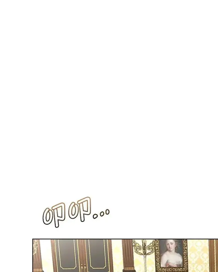 《临时保护我方男主》39.理性的夏夏图132