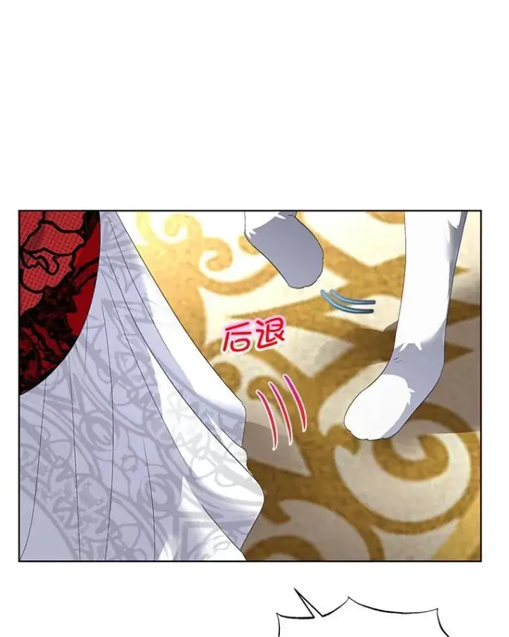 《临时保护我方男主》39.理性的夏夏图34