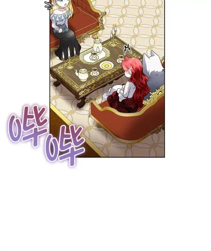 《临时保护我方男主》41.亲近图87