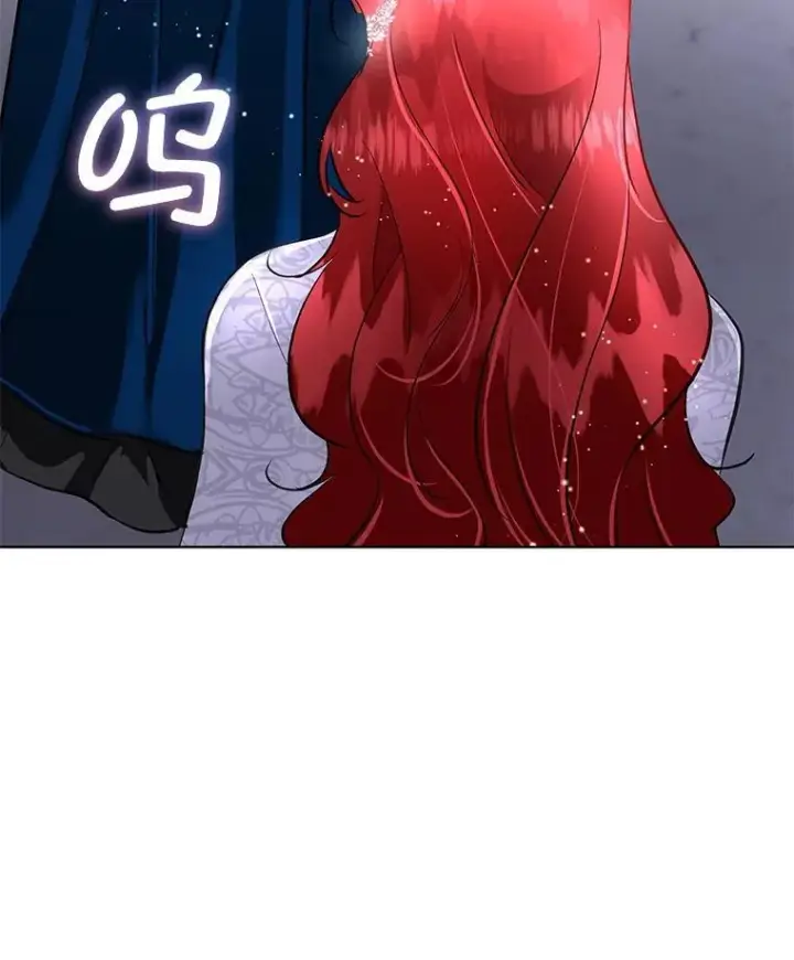 《临时保护我方男主》42.魔塔主的礼物图110