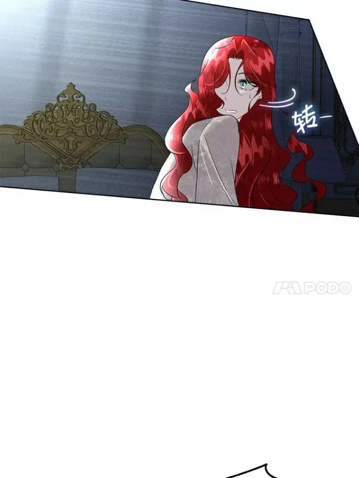 《临时保护我方男主》43.收买拉诺亚图87