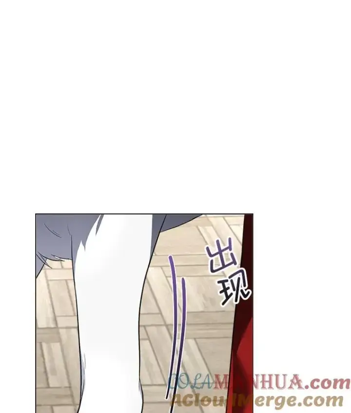 《临时保护我方男主》44.殿下的别墅图93