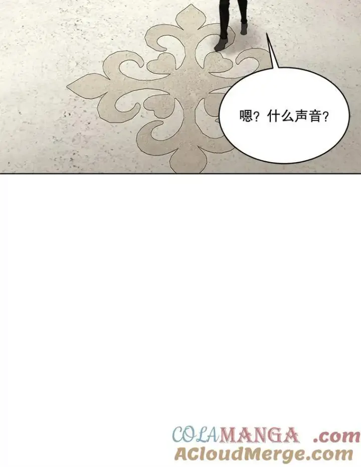 《临时保护我方男主》45.两个人的时光图45