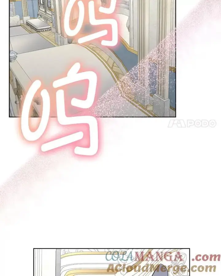 《临时保护我方男主》45.两个人的时光图57