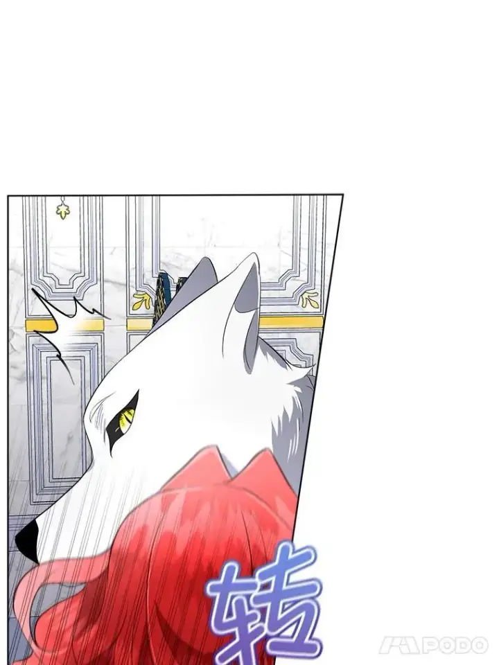 《临时保护我方男主》45.两个人的时光图96