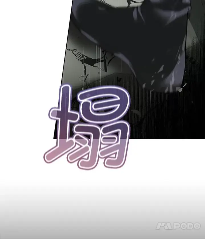 《临时保护我方男主》46.森林迷路图127