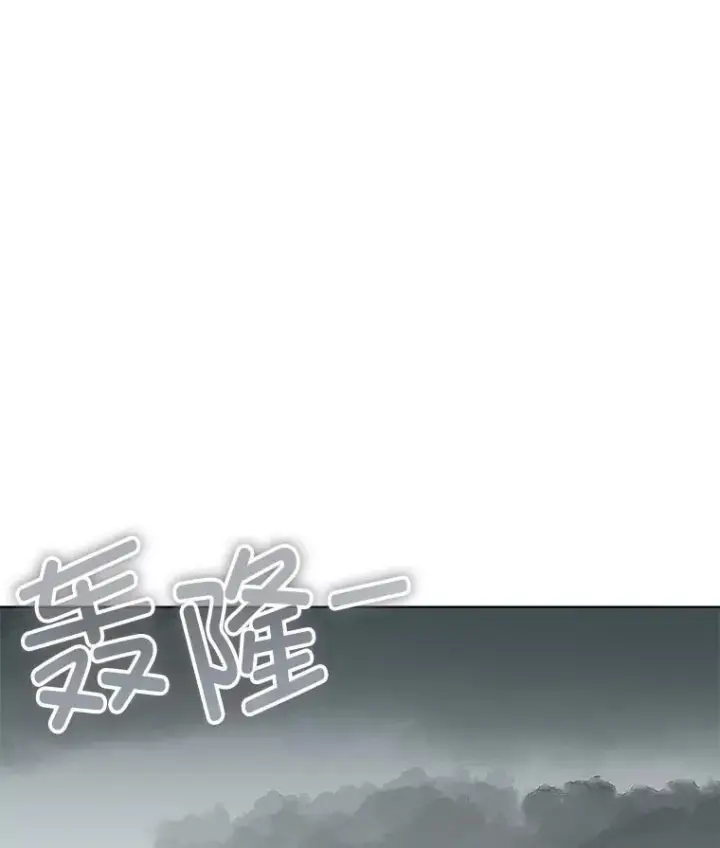 《临时保护我方男主》46.森林迷路图67