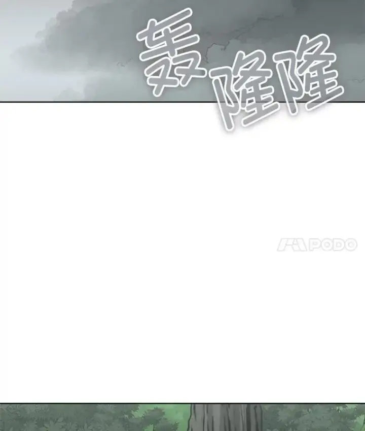 《临时保护我方男主》46.森林迷路图68