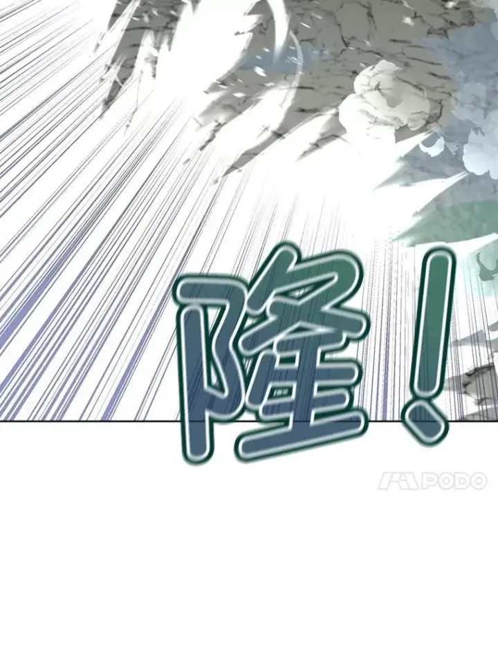 《临时保护我方男主》48.发现许愿池图18