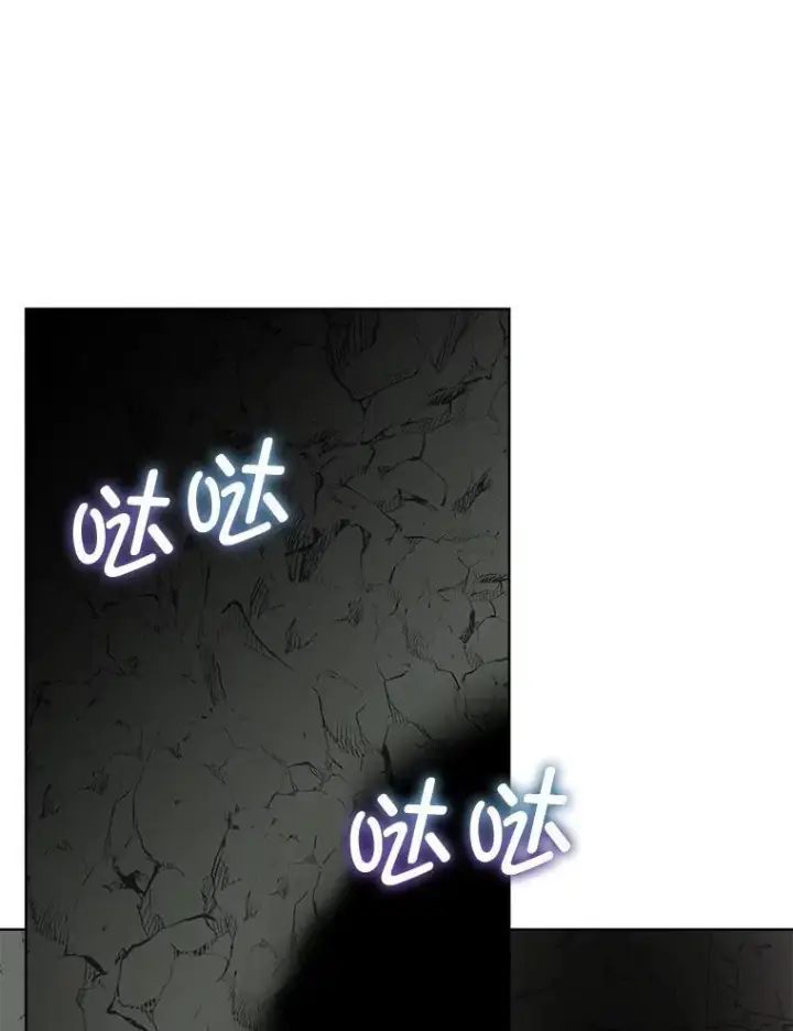 《临时保护我方男主》48.发现许愿池图48