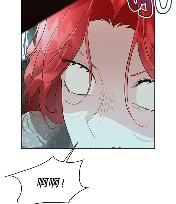 《临时保护我方男主》49.守护神的愿望图14