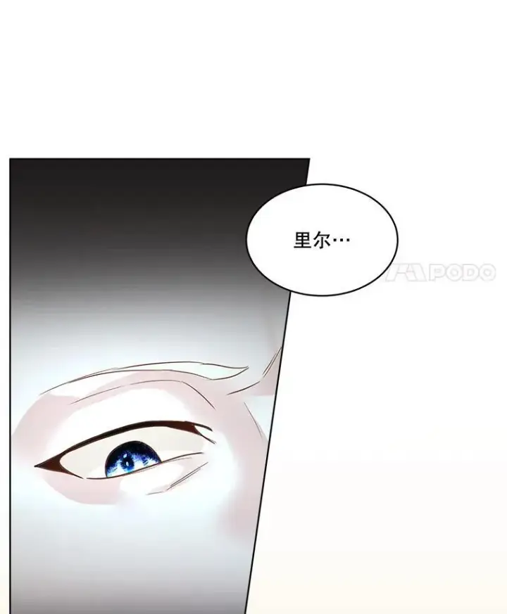 《临时保护我方男主》49.守护神的愿望图67
