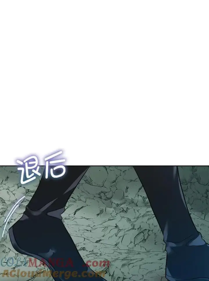 《临时保护我方男主》49.守护神的愿望图9