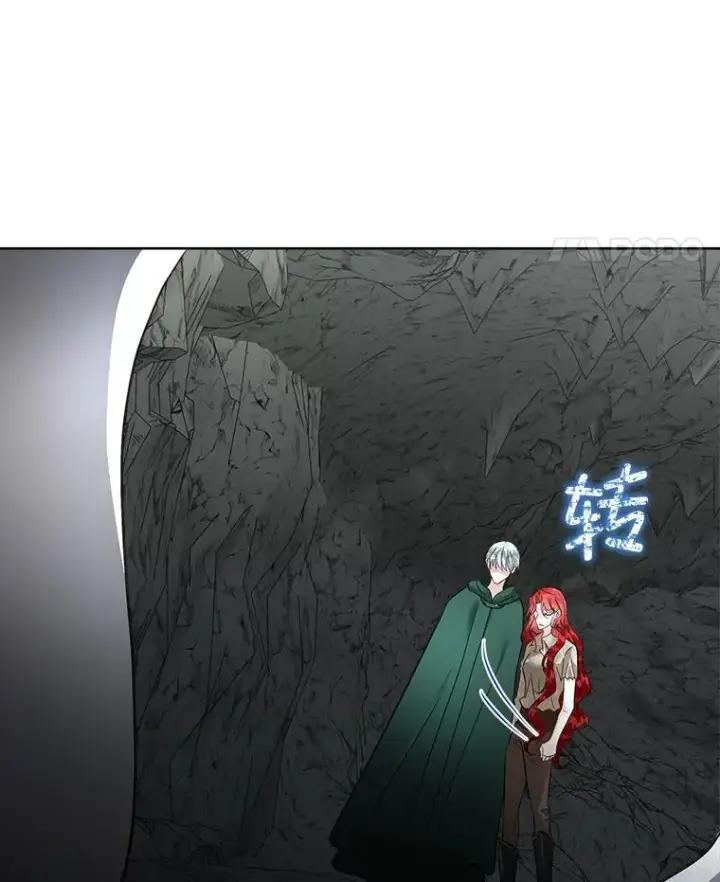 《临时保护我方男主》50.变回人形图92
