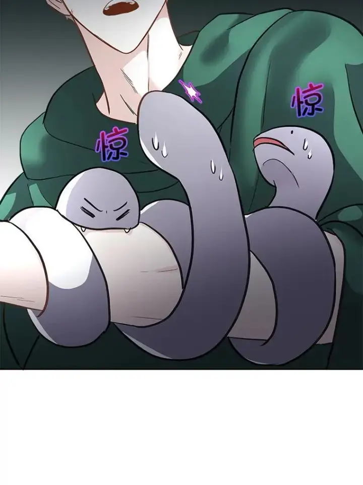 《临时保护我方男主》51.获救图29