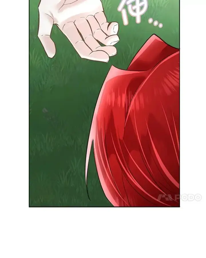 《临时保护我方男主》51.获救图48