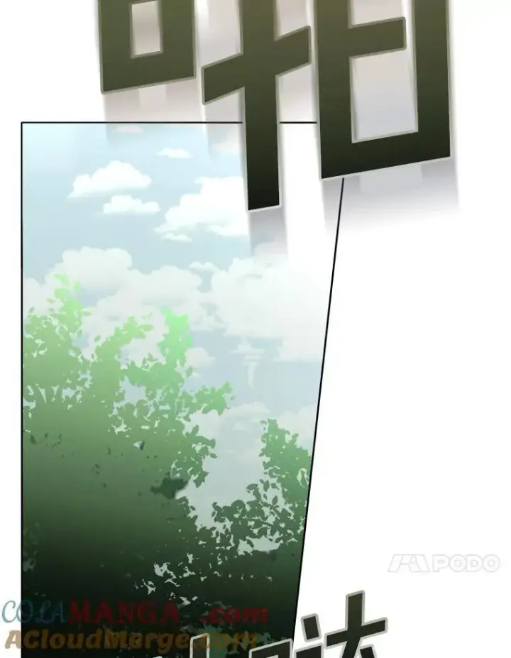 《临时保护我方男主》51.获救图55