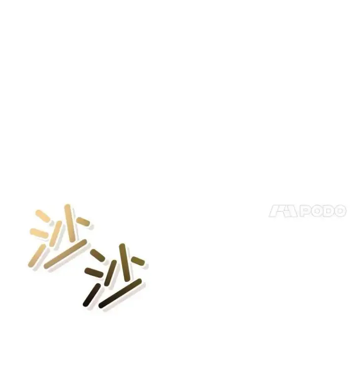 《临时保护我方男主》54.皇后的阴谋图34