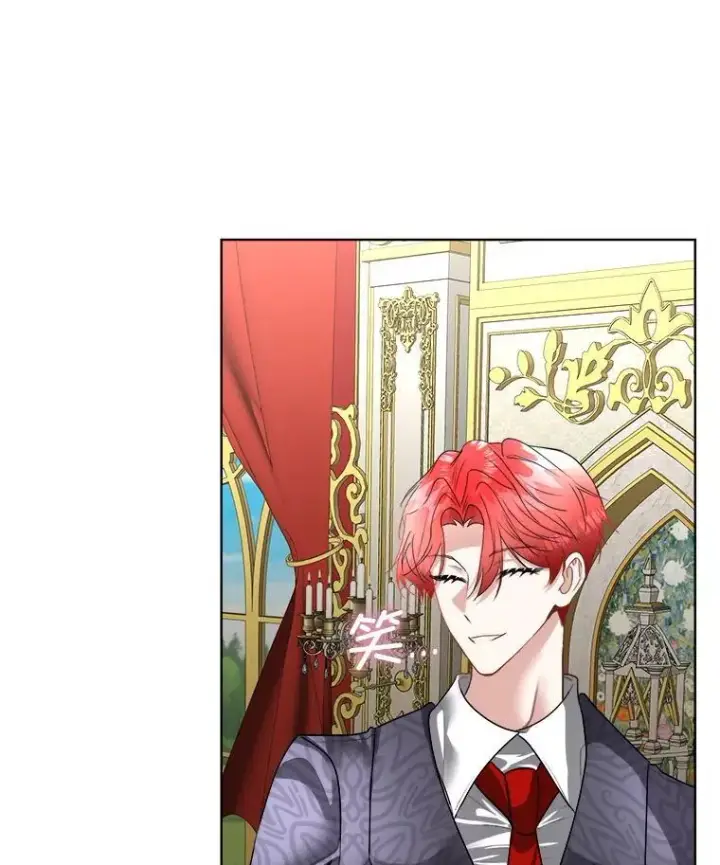 《临时保护我方男主》55.洛婕塔的成人礼图26