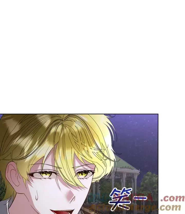 《临时保护我方男主》57.利尔莉娜的礼物（本季完）图13
