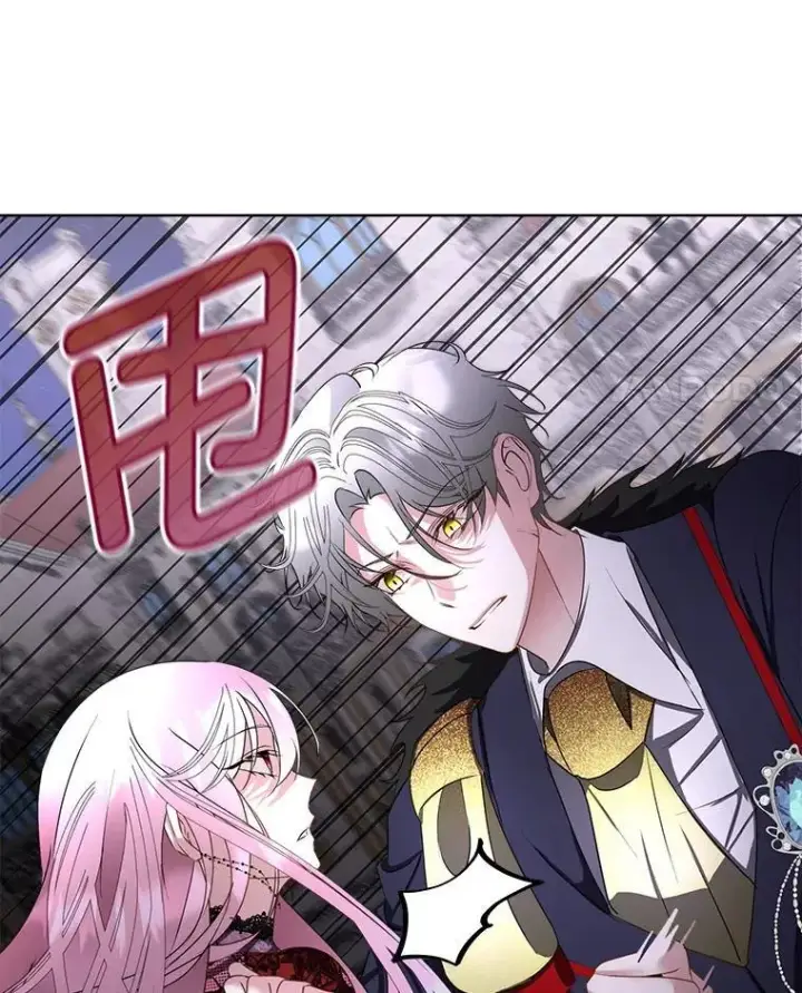《临时保护我方男主》62.蛇一般的女人图64