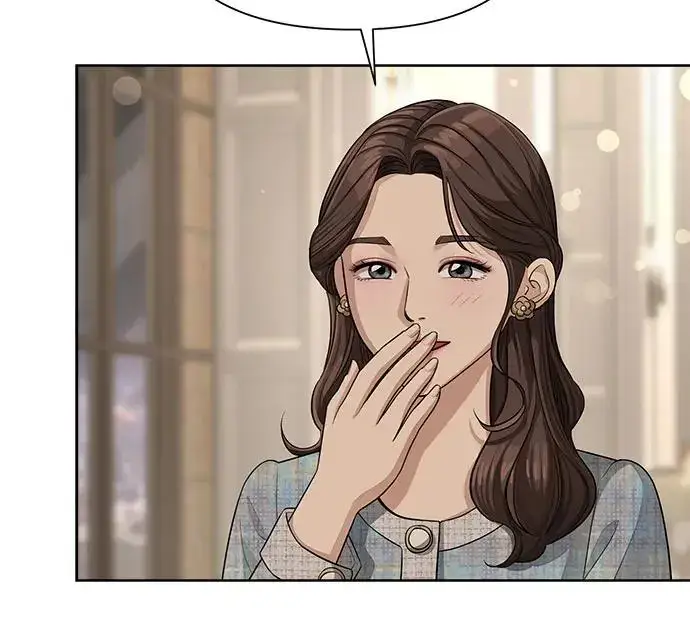《利夑的恋爱》第7话图24