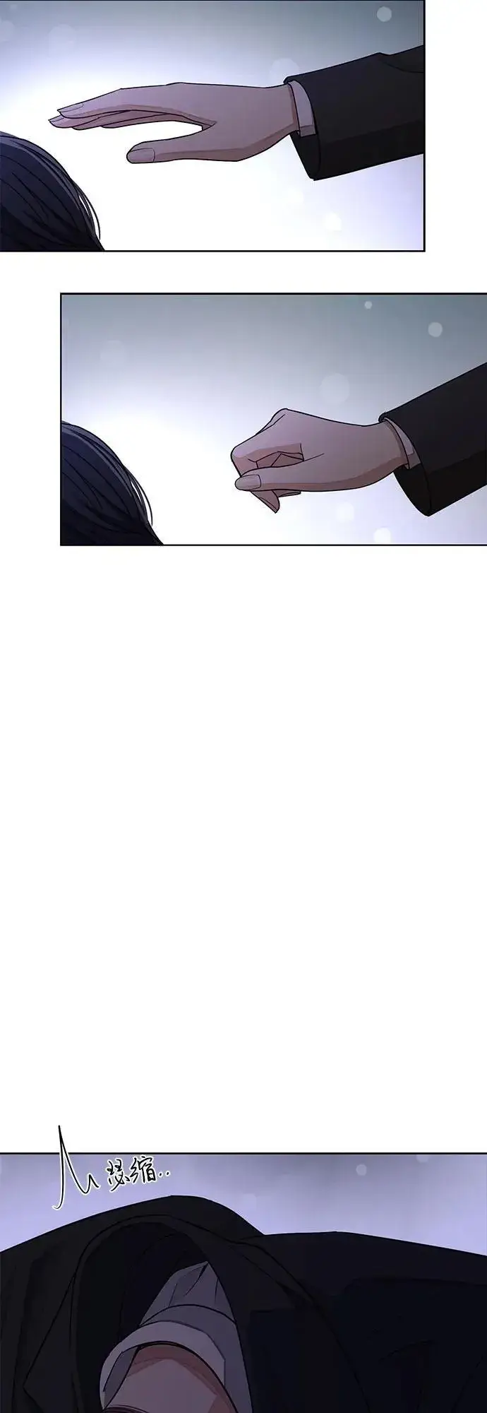 《利夑的恋爱》第43话图36
