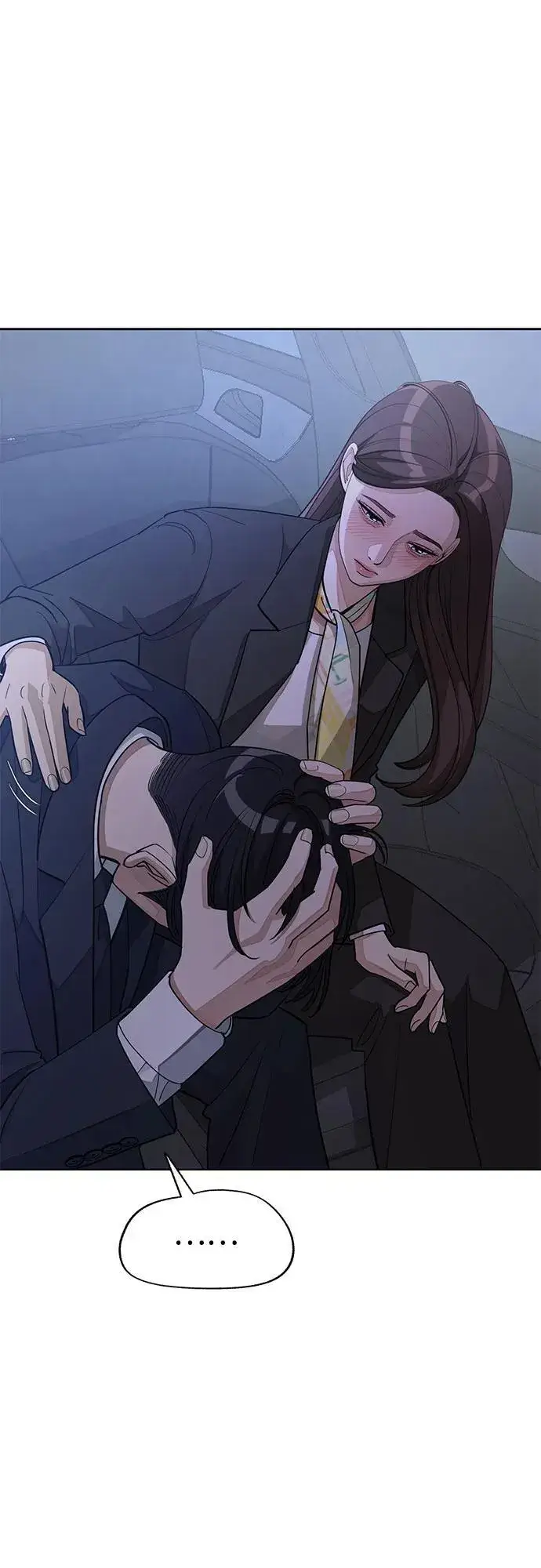 《利夑的恋爱》第43话图38