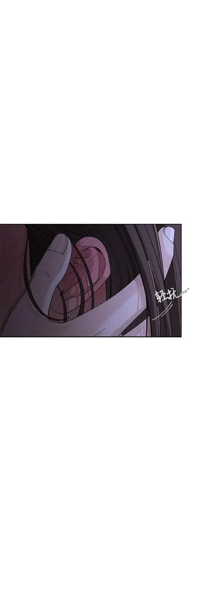 《利夑的恋爱》第43话图44