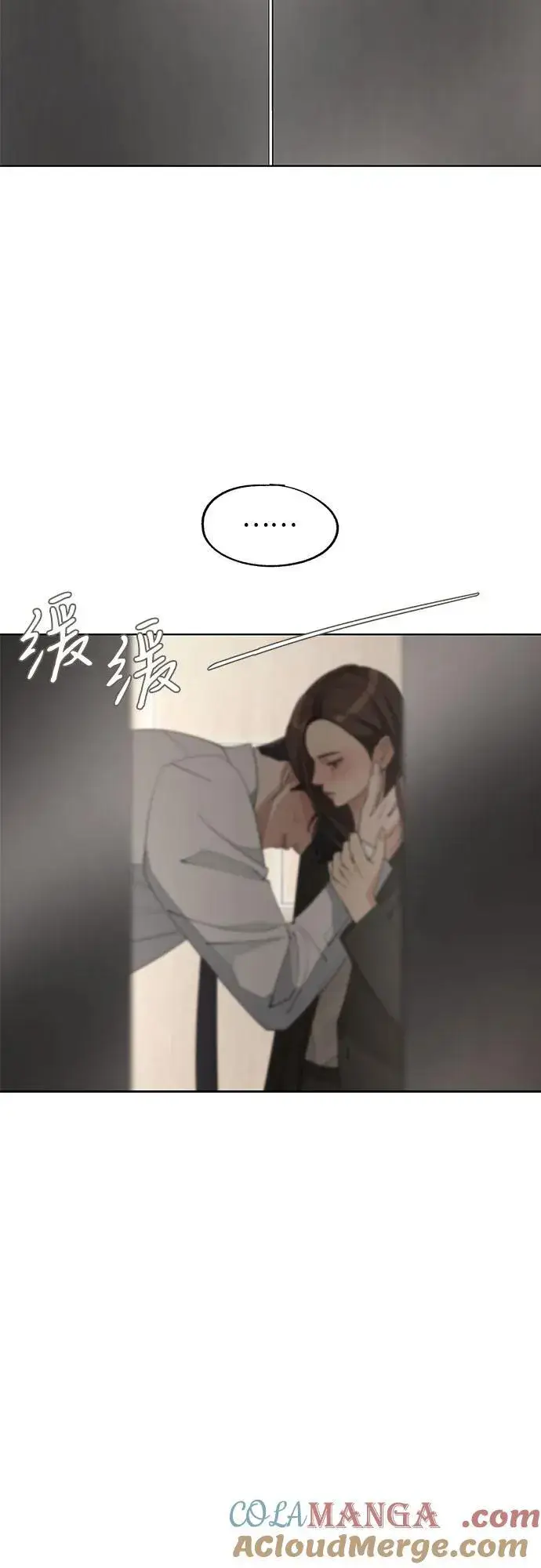 《利夑的恋爱》第44话图52