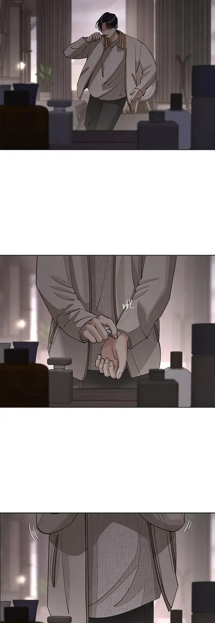 《利夑的恋爱》第47话图11